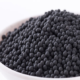 activated carbon ball/bead wholesaler