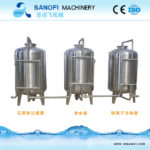 Zhangjiagang Sanofi Machinery Co., Ltd.